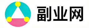 莱阳副业网